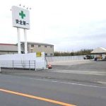 香川県 売土地 香川県 売土地